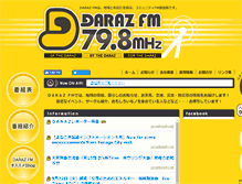 Tablet Screenshot of darazfm.com